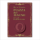 イタリアンレストラン・フライヤー